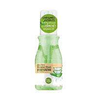 Натуральная увлажняющая маска-бустер для лица Baby Bright Booster Mask, 140 мл., Таиланд (в ассортименте) алоэ вера