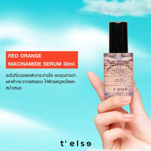 TELSE Red Orange Niacinamide Serum 30ml фото 2