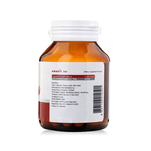 AMARIT Iron 60 Capsules фото 3 AMARIT Iron 60 Capsules фото 3