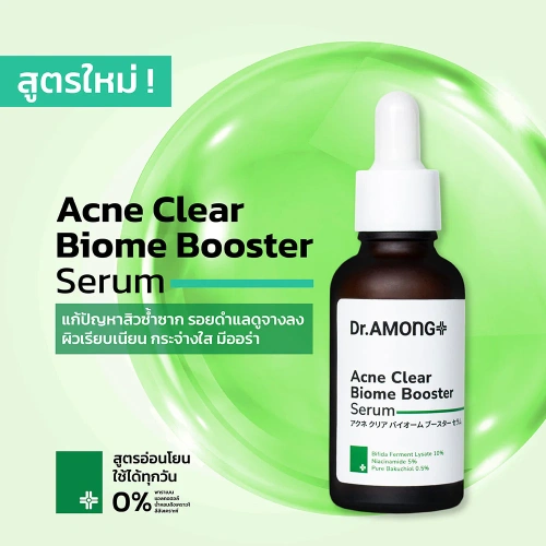 Dr.Among Acne Clear Biome Booster Serum 30ml фото 4