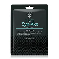 MEDB 1 Day Syn Ake Mask Pack 27ml