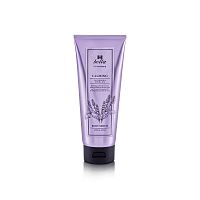 H Bella By Watsons Calming Lavender  Jojoba Oil Body  Serum200ml