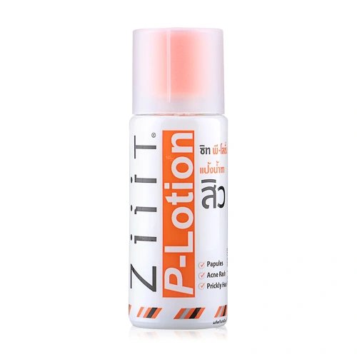 Ziiit P-Lotion 50g Ziiit P-Lotion 50g