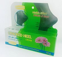 Крем для ног с экстрактом персидской ромашки, 50 гр. Таиланд / Argussy Cracked Heel Cream