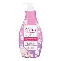 Citra AHA Pearl UV Bright Lotion 500 Ml. โลชั่น ผิวไบรท์ ออร่า ดูกระจ่างใส