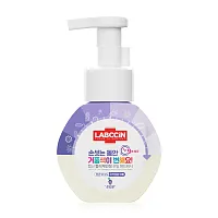 LABCCiN Color Changing  Foaming Handwash Lemon Refill 200ml