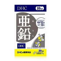 DHC-Supplement Zinc 20 Days