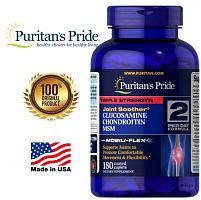 Препарат для суставов и костей Puritan’s Pride Triple Strength Glucosamine, Chondroitin MSM Joint Soother США