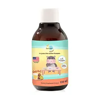 Lamoon Vita Yummi O L-Lysine Plus Amino Complex 120ml