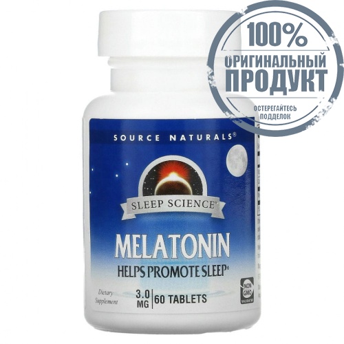 Source Naturals, Мелатонин, 3 мг, 60 таблеток