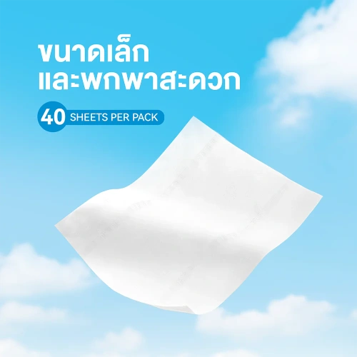 Konvy Facial Tissue 40 Sheets фото 3