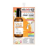 Clear Nose Vitamin C Concentrate Super Serum 8 G.