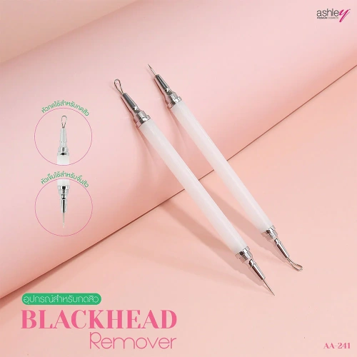 Ashley Blackhead Remover 1pc фото 4 Ashley Blackhead Remover 1pc фото 4