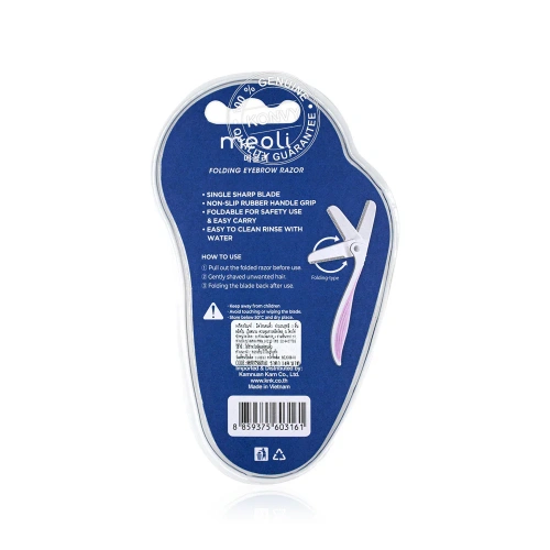 MEOLI Folding Eyebrow Razor [3pcs/Pack] фото 3