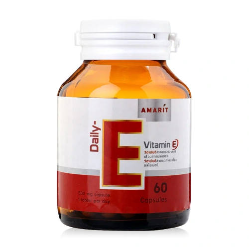 AMARIT Daily E 60 Capsules AMARIT Daily E 60 Capsules