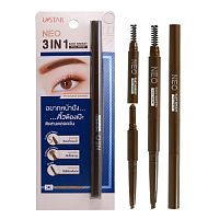 Ustar Neo 3 In 1 Easy Breezy Full Brow 0.55g. Natural Brow