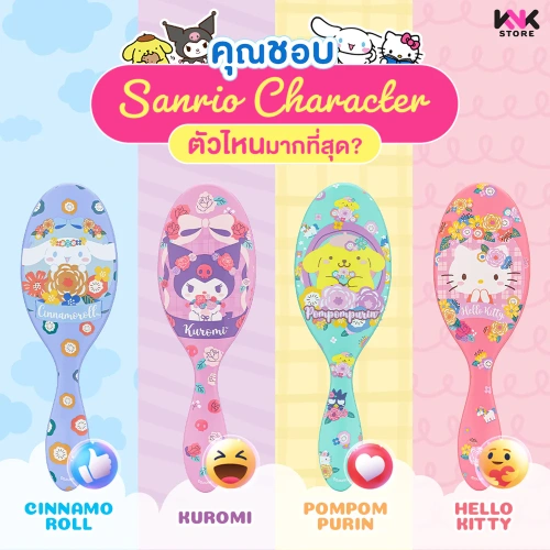 Wet Brush Original Detangler фото 2