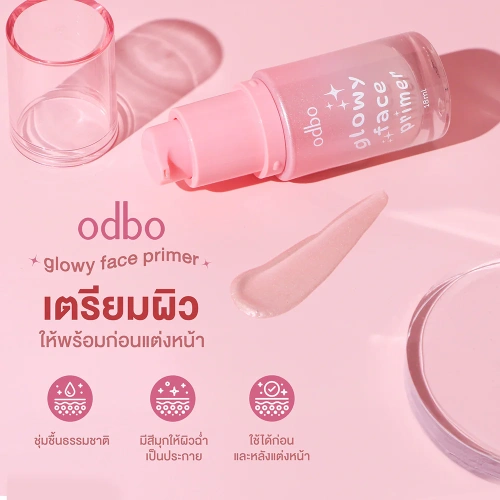 ODBO Glowy Face Primer 18ml фото 2 ODBO Glowy Face Primer 18ml фото 2