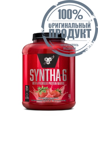 BSN SYNTHA-6 5lb STRAWBERRY MILKSHAKE - 100% оригинал