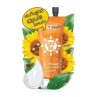 Smooto Japan Sunflower Sunscreen Cream 8g