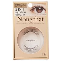 Bohktoh False Eyelashes 2In1 Designed By Nongchat 1Pair 02