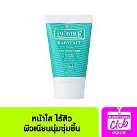 Smooth E Babyface Foam 60g