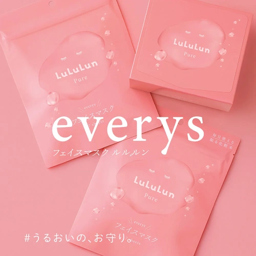 LuLuLun Pure Pink Face Mask 142ml [7 Sheets] фото 2