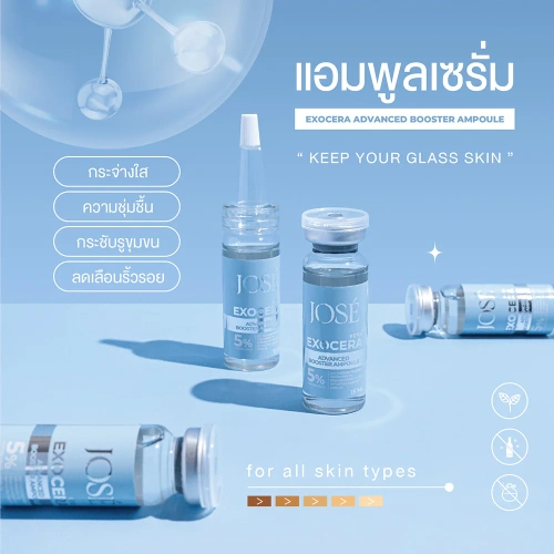 JOSE Exocera Advanced Booster Ampoule PDRN 15ml фото 3 JOSE Exocera Advanced Booster Ampoule PDRN 15ml фото 3