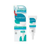 Provamed AcneRetinol A Gel 10g.
