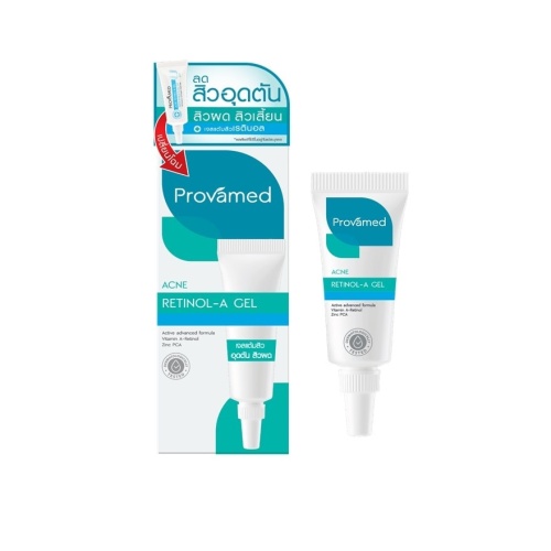 Provamed AcneRetinol A Gel 10g.