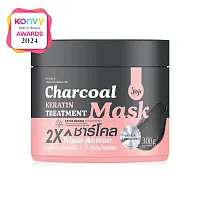 JOJI Secret Young Charcoal Keratin Treatment Mask 300g