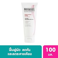 Physiogel Soothing Care AI cream 100 ml