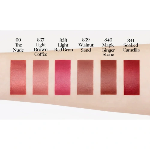 JOOCYEE Essence Velvet Gloss 5.2g фото 4