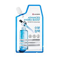 Leaders Advanced Hydro Boost Postbiotics Serum Mask 20 Ml.