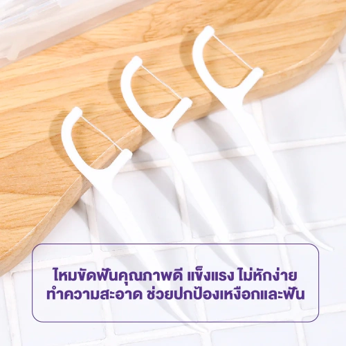 Konvy Dental Floss [55pcs x 1Box] фото 3