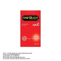 Onetouch happy family