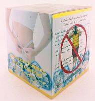 Подтягивающий гель для бедер и ягодиц, Таиланд, 320 гр / Pannamas Firming Hot Cool Gel