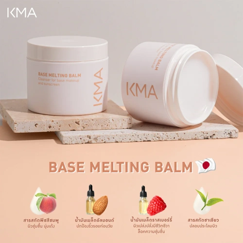 KMA Base Melting Balm 85g фото 2