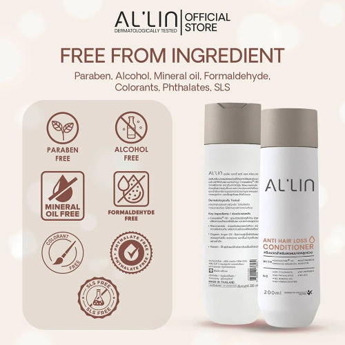Al'lin Anti Hair Loss Conditioner 200ml фото 4