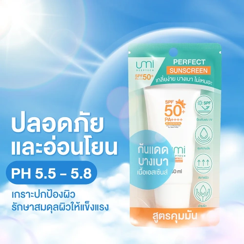 UMI DEEPTECH Perfect Sunscreen SPF50+ PA++++ 30ml фото 2