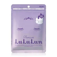 LuLuLun Premium Hokkaido Lavender Face Mask 108ml [7 Sheets]