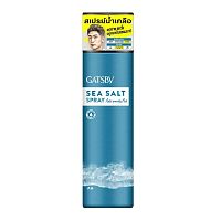 Gatsby Sea Salt Spray Anti-Gravity Mat 200 Ml.