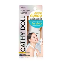 Cathy Doll Ultra Light Sun Mist SPF50+ PA++++ 18ml