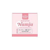 Numju Vitamin Whitenting Lotion 100 G.