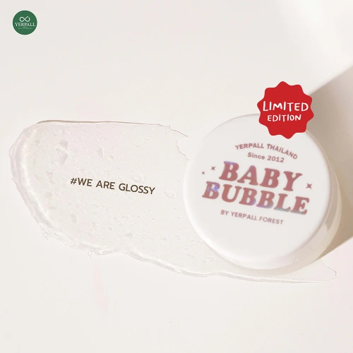 Yerpall Baby Bubble Lip Mask 5g фото 3 Yerpall Baby Bubble Lip Mask 5g фото 3
