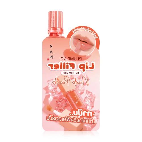 RAN COSMETIC Plumping Lip Filler Nude 2g