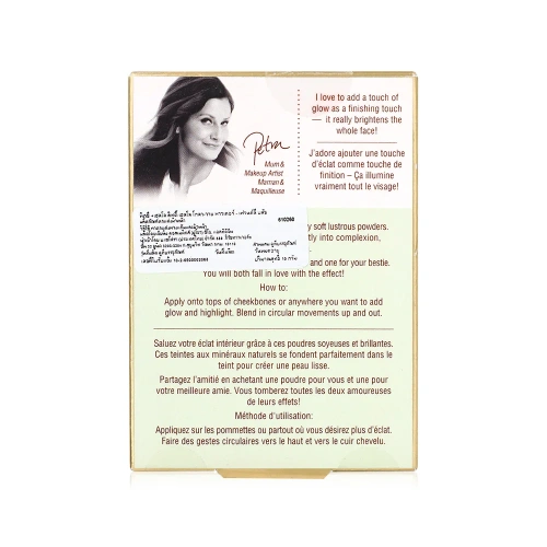 Pixi + Hello Kitty Glow-y Powder 10g фото 2