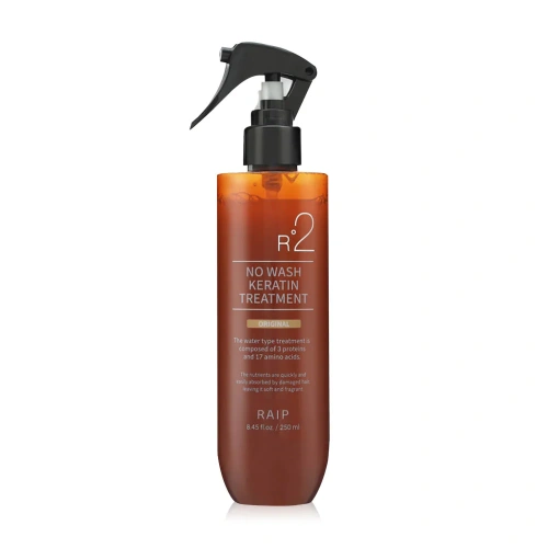 Raip R3 Argan Hair Oil 100ml Raip R3 Argan Hair Oil 100ml