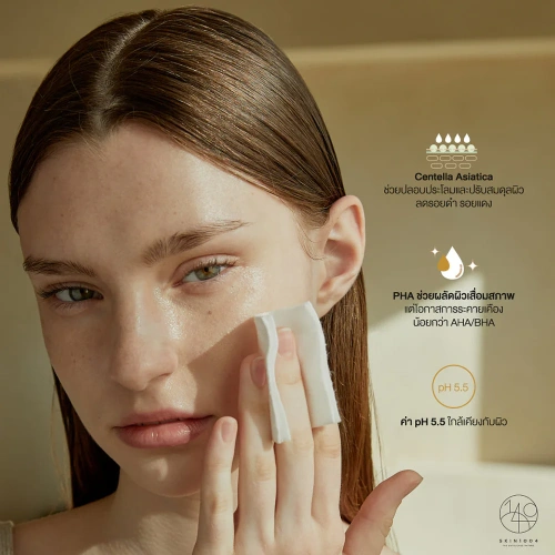 SKIN1004 Madagascar Centella Toning Toner 210ml фото 4 SKIN1004 Madagascar Centella Toning Toner 210ml фото 4