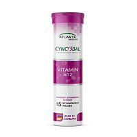 Atlanta Cyncobal Vitamin B12 Raspberry Strawberry 15 Tablets